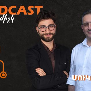 Վահան Մուկուչյան / Լավ բժիշկ #25 / Podcast