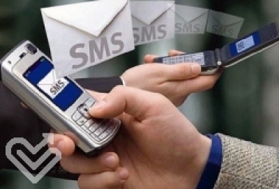 SMS - կախվածություն