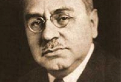 Ալֆրեդ Ադլեր