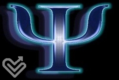 Հոգեբանության առաջացումը