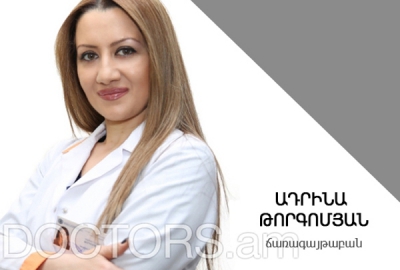 Դուպլեքս հետազոտություն. Ադրինա Թորգոմյանը ներկայացնում է ցուցումները