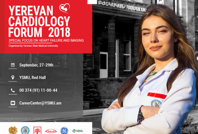 Երևանում սեպտեմբերի 27-ից 29-ը  տեղի կունենա  «Երևան սրտաբանական ֆորում 2018-ը»