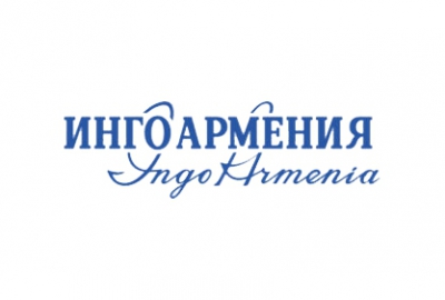 Բժշկական հայտերի կարգավորման մասնագետ