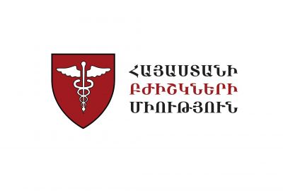 Բժշկական ոլորտի խնդիրները՝ Հայաստանի բժիշկների միության թիրախում