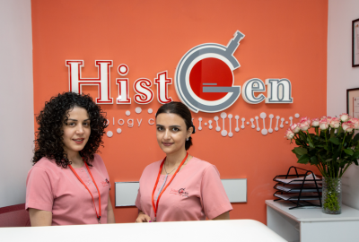Ինչու՞ դիմել «Հիստոջեն» հայ-գերմանական գիտագործնական կենտրոն