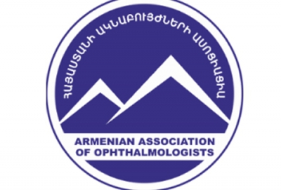 Հունիսի 29-ին կկայանա ՀՀ ակնաբույժների ասոցացիայի հանդիսավոր նիստը՝ նվիրված Ս.Վ. Մալայանի անվան ակնաբուժական կենտրոնի հիմնադրման 40 ամյակին: