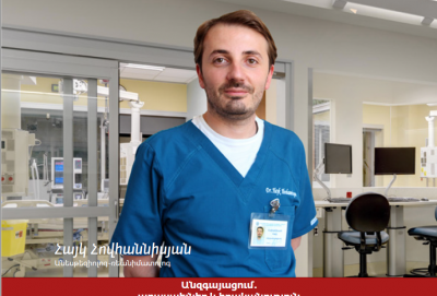Անզգայացում. առասպելներ և իրականություն