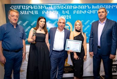 Royal Clinic բժշկական կենտրոնը` «Նորագույն տեխնոլոգիաներով հագեցած, բազմապրոֆիլ բուժման և ախտորոշման ծառայություններ մատուցող տարվա հայտնություն»