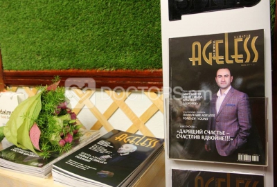 «Առանց տարիքի» ապրելու մեթոդները՝ «Ageless» ամսագրի աշնանային համարում