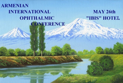 Ассоциация молодых Офтальмологов Армении приглашает Вас принять участие на Армянской Международной Офтальмологической Конференции.