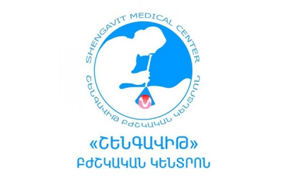 Բելգիացի առաջատար մասնագետները կրկին 