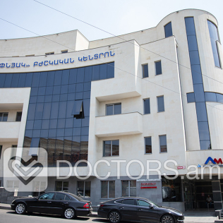 Ajapnyak Medical Center