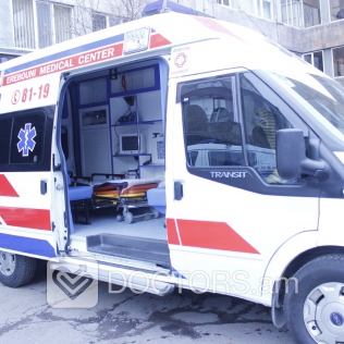 EREBOUNI Medical Center