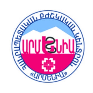 Armenia MC Traumatology Orthopedics Department
