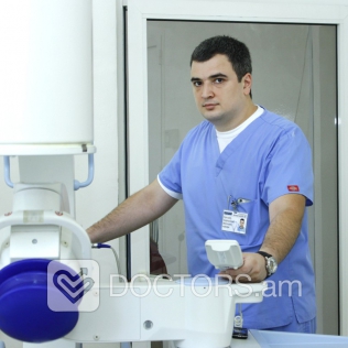 EREBOUNI Medical Center