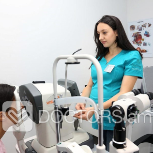 Dalimed Medical Center