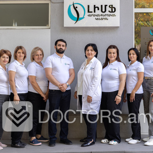 Lymph Rehabilitation Center