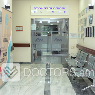 Ajapnyak Medical Center