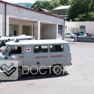 Медицинский центр Ванадзора