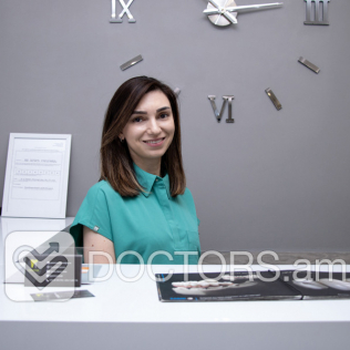 Երևան ատամնաբուժական կլինիկա
