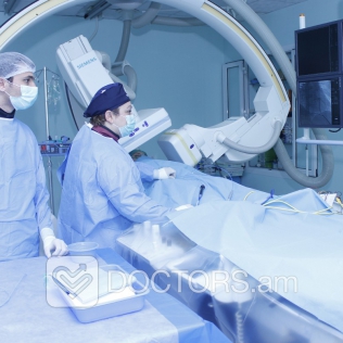 EREBOUNI Medical Center