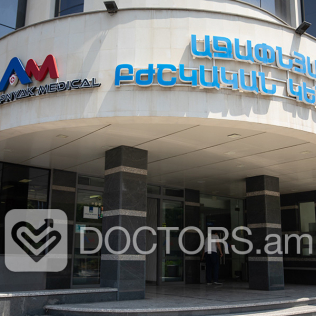 Ajapnyak Medical Center