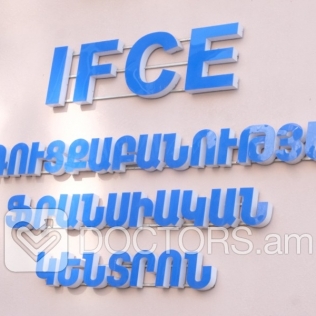 French Institute of Oncology