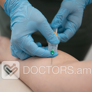 Vitamed Medical Center