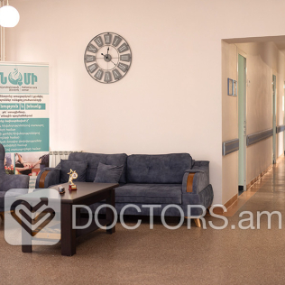 Khnami Palliative Care Center