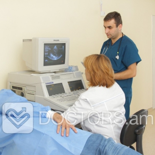 EREBOUNI Medical Center