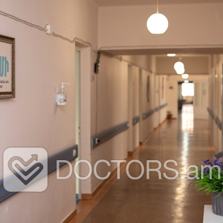 Khnami Palliative Care Center