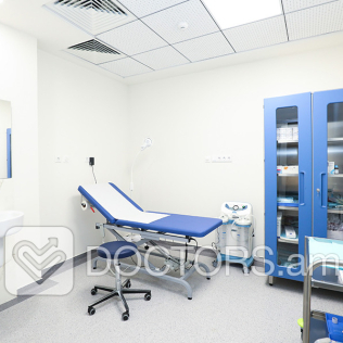 Vardanants Inpatient