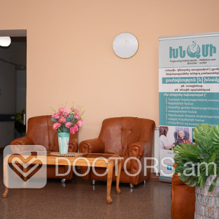 Khnami Palliative Care Center