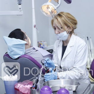 ARTIDENT Dental Clinic
