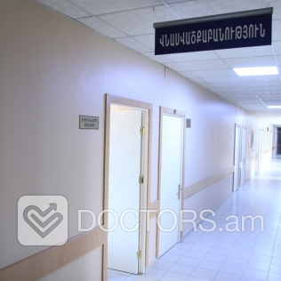 Armenia MC Traumatology Orthopedics Department