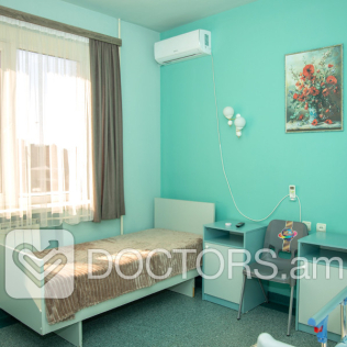 Khnami Palliative Care Center