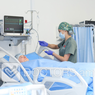Vardanants Inpatient