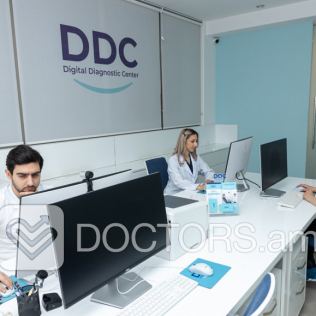 DDC центр цифровой диагностики и планирования