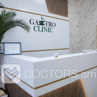 Gastro Health Center