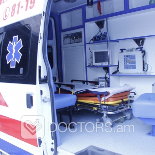 EREBOUNI Medical Center