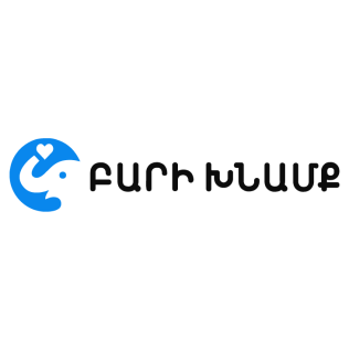 Բարի խնամք` տնային խնամքի ծառայություն