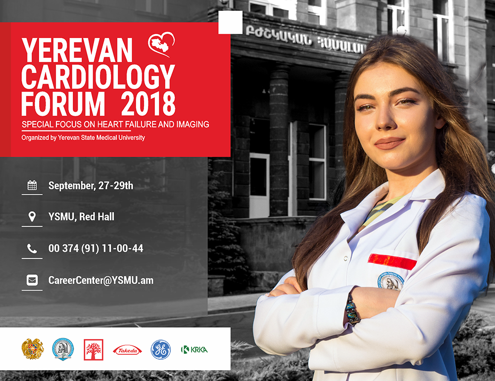 Երևանում սեպտեմբերի 27-ից 29-ը  տեղի կունենա  «Երևան սրտաբանական ֆորում 2018-ը»